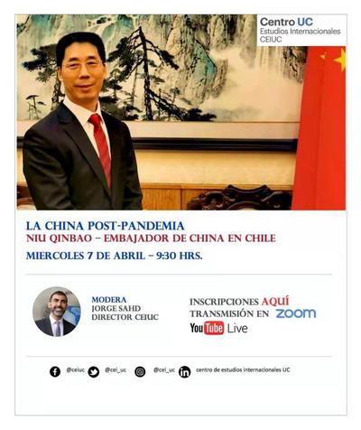 疫情新常態(tài)下的網(wǎng)站建設(shè)，共話未來，攜手同行