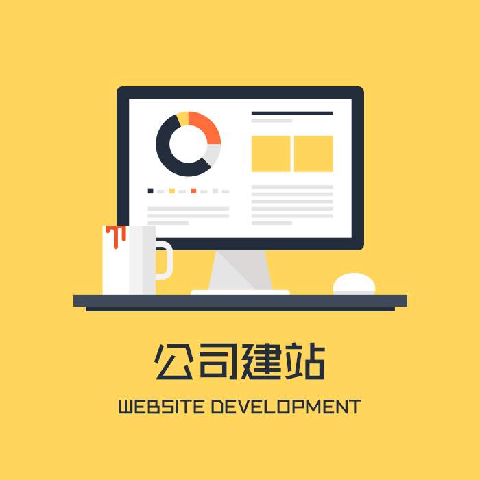 婁煩推廣網(wǎng)站建設(shè)，助力地方發(fā)展，彰顯中國形象新窗口