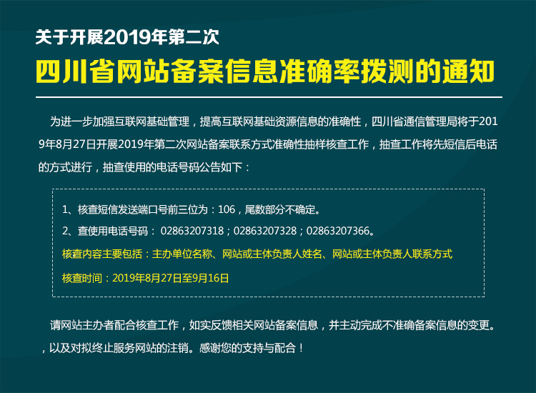 綿陽咖啡館角落，陽光下的青春對話
