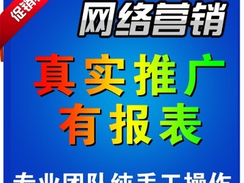 第8頁