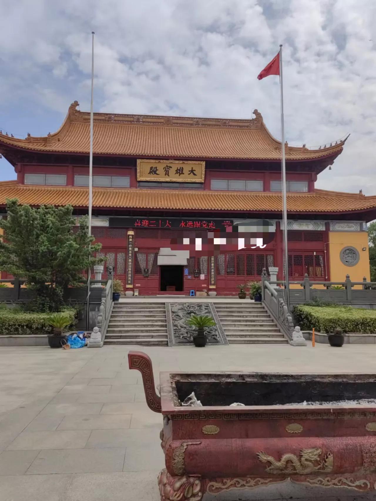 筑夢墓地，上海人生自信之旅