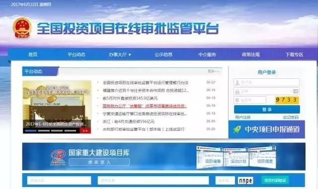 網(wǎng)站建設(shè)審核，合規(guī)之路的前瞻與挑戰(zhàn)