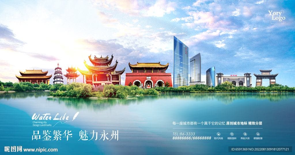 新聞動(dòng)態(tài) 第7頁