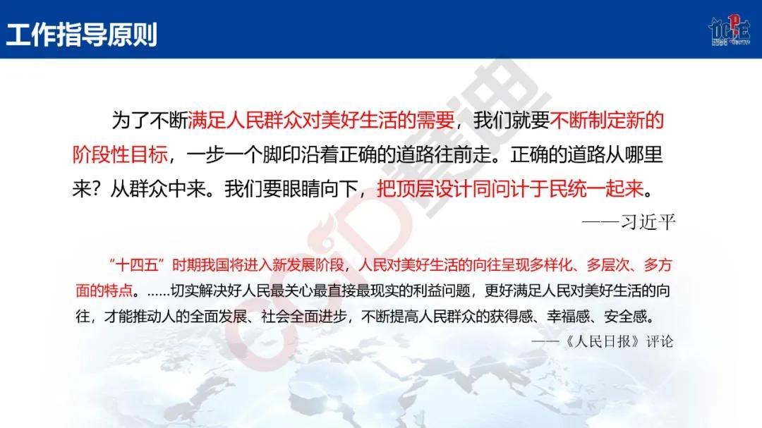 哈爾濱網(wǎng)站建設(shè)盛會(huì)，尊享品質(zhì)，共創(chuàng)未來(lái)