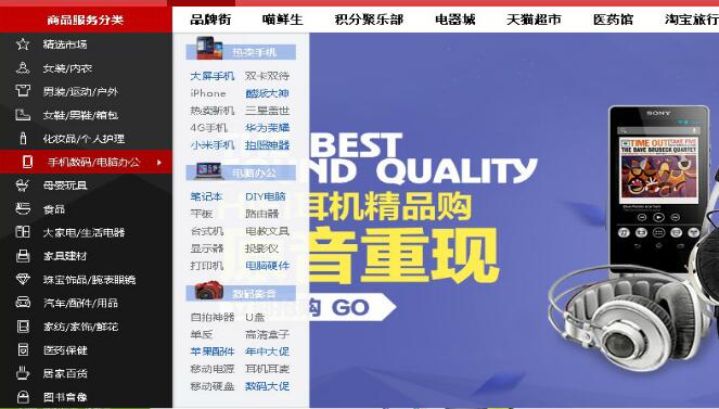 公司網(wǎng)站建設(shè)全方位解析???