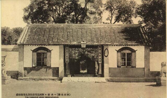 承德網(wǎng)站建設(shè)公司收費(fèi)揭秘，你了解多少？