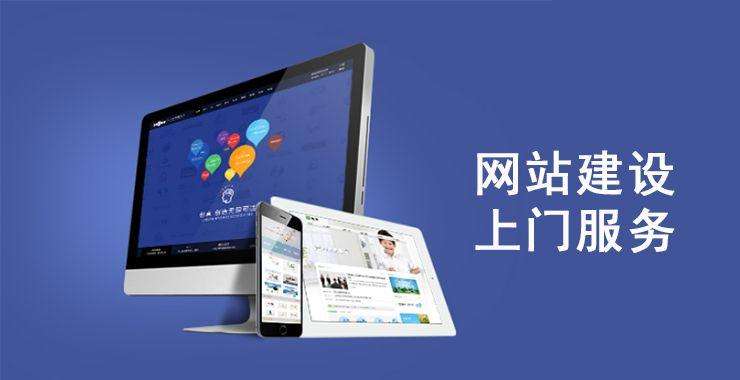 公司簡介