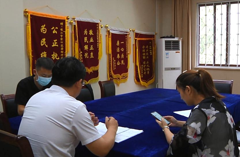鎮(zhèn)江京口，網站建設中的歷史傳承與時代風采
